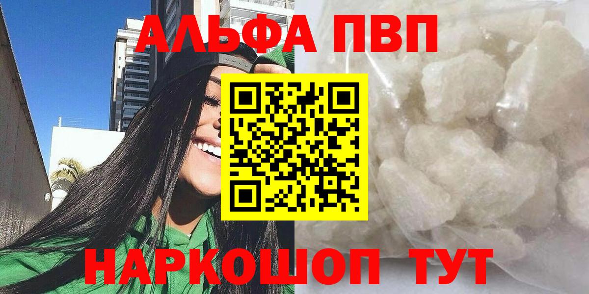 А ПВП СК Озёры