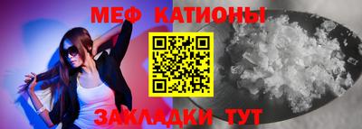 гашишное масло Изобильный
