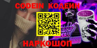гашишное масло Изобильный