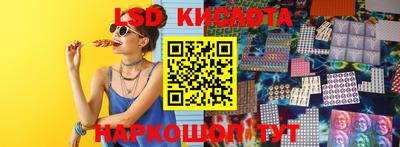 гашишное масло Изобильный