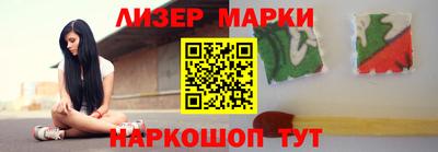 хмурый Ипатово