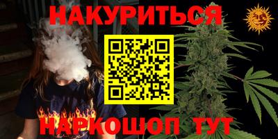 хмурый Ипатово