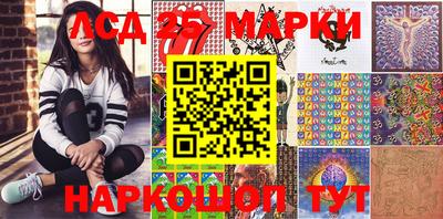 гашишное масло Изобильный