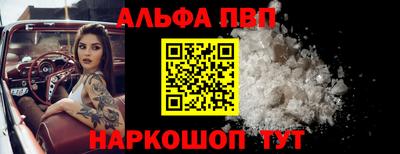 гашишное масло Изобильный