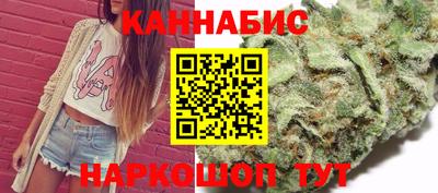 спайс Ирбит