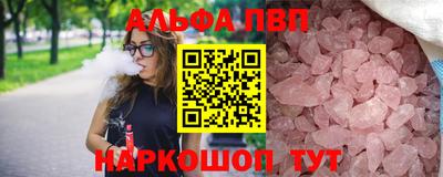 гашишное масло Изобильный