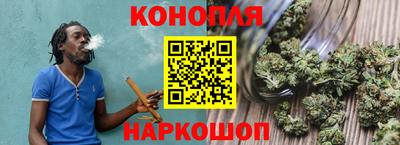 спайс Ирбит