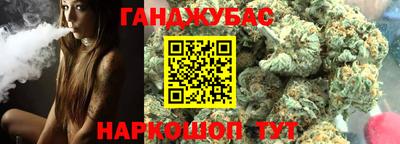 спайс Ирбит