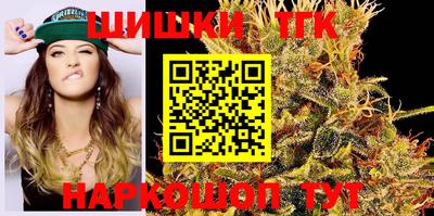 хмурый Ипатово