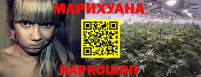 хмурый Ипатово