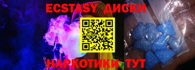 гашишное масло Изобильный