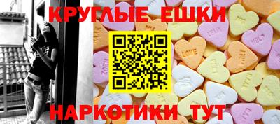 хмурый Ипатово