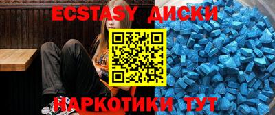 гашишное масло Изобильный