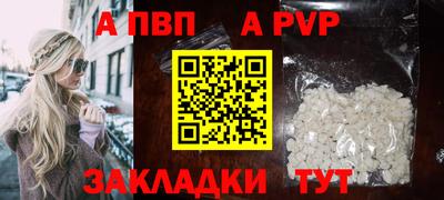 гашишное масло Изобильный