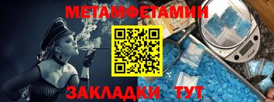 гашишное масло Изобильный