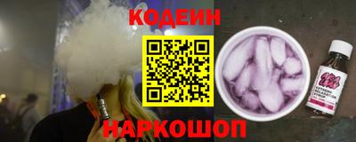 хмурый Ипатово