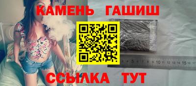 хмурый Ипатово