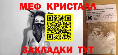 хмурый Ипатово