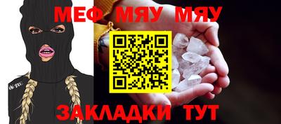 хмурый Ипатово
