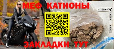 гашишное масло Изобильный