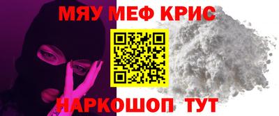 гашишное масло Изобильный
