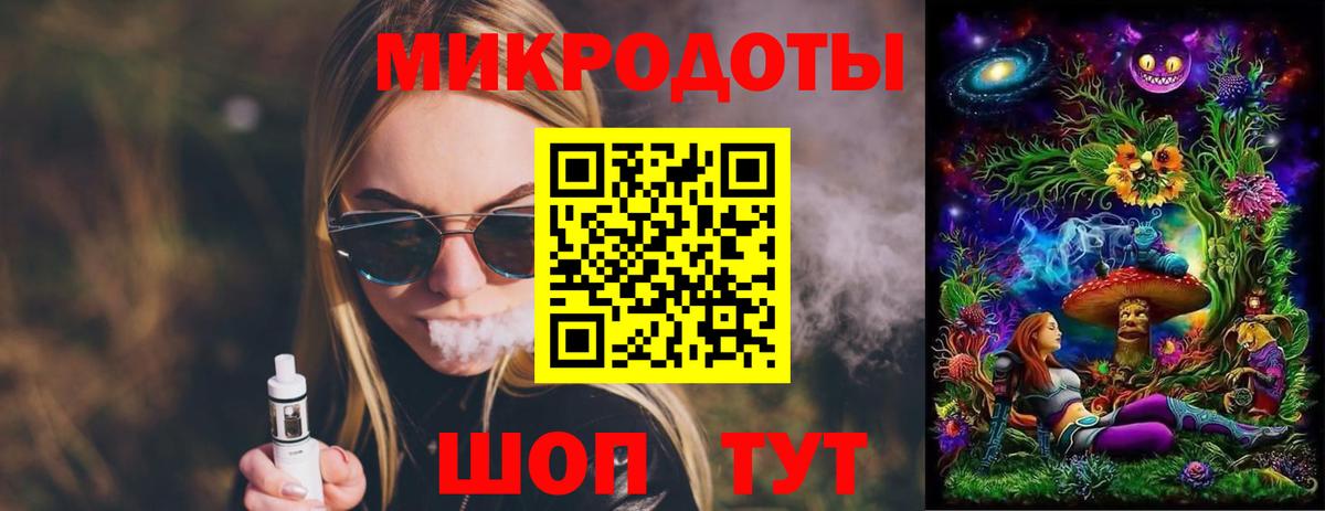 Озёры  Псилоцибиновые грибы Psilocybine cubensis  Псилоцибиновые грибы Magic Shrooms  Вход с VPN 